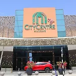 City Chic Elegant 1Br Apartment In Masdar City