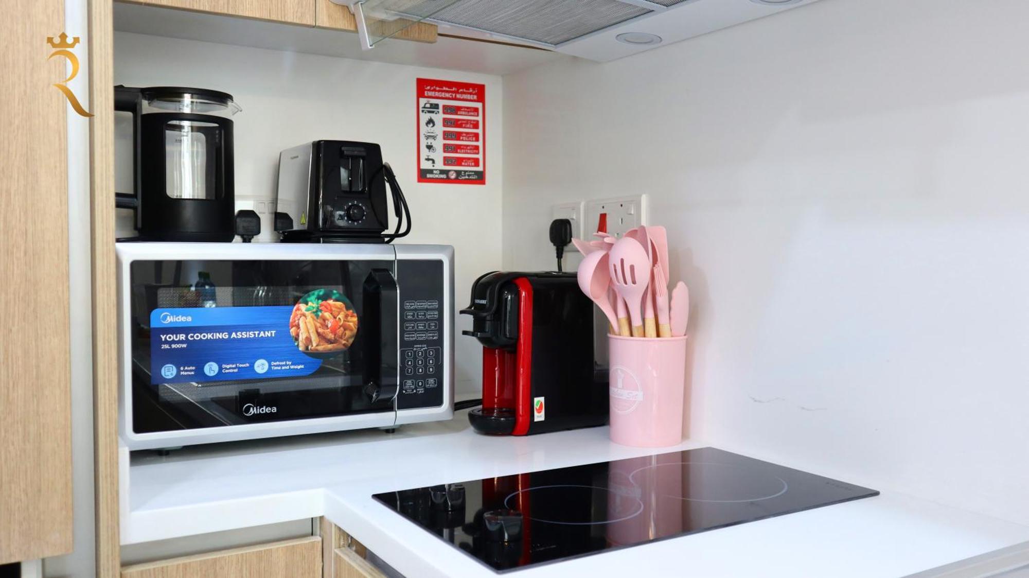 Chic Elegant 1br In Masdar Apartamento Abu Dhabi
