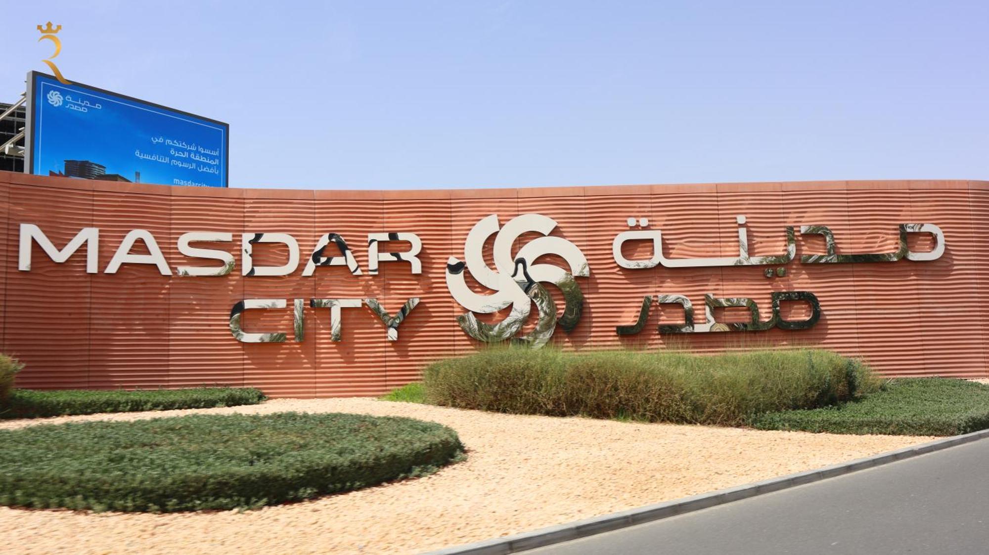 Apartamento Chic Elegant 1br In Masdar