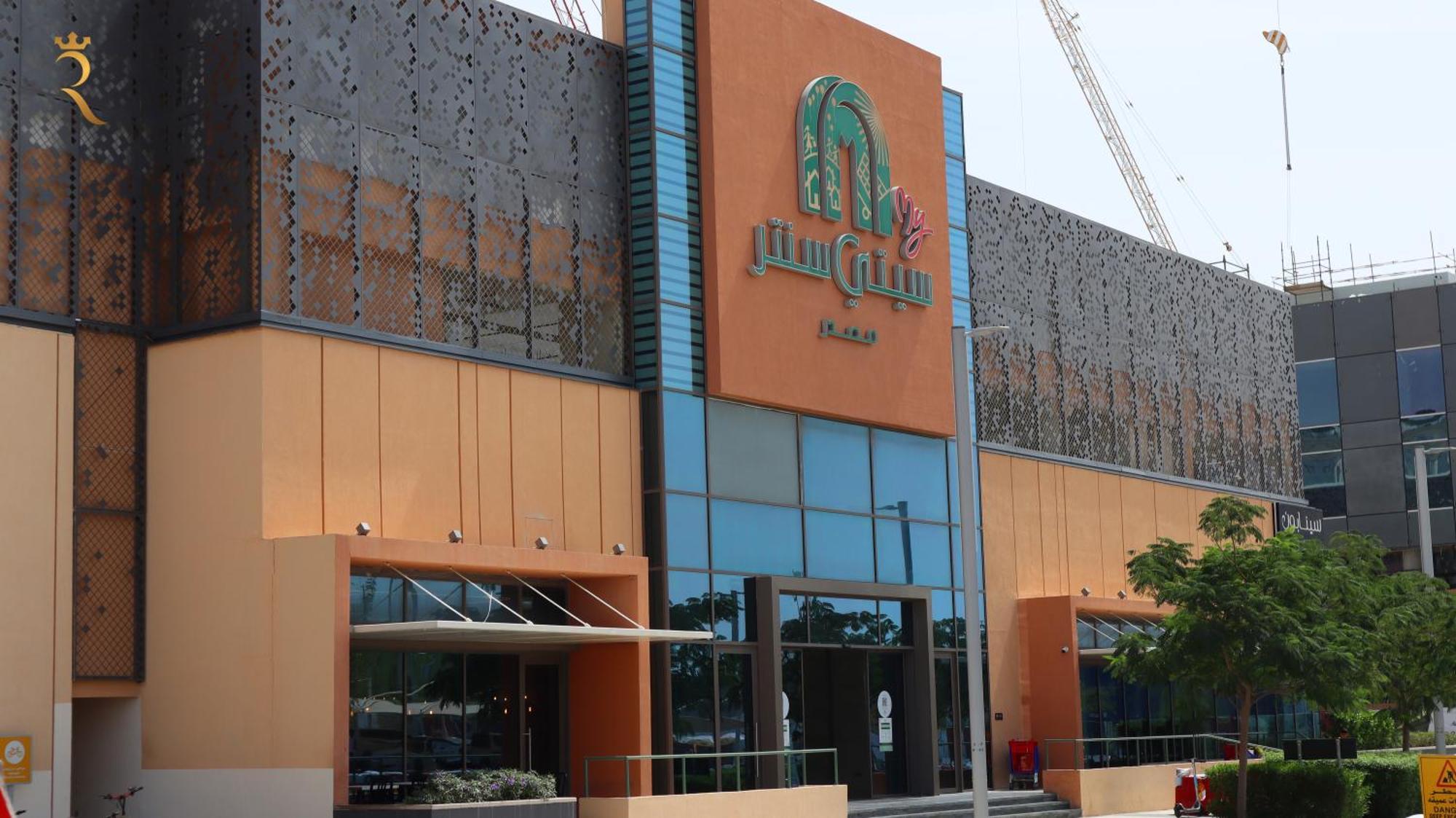 Apartamento Chic Elegant 1br In Masdar